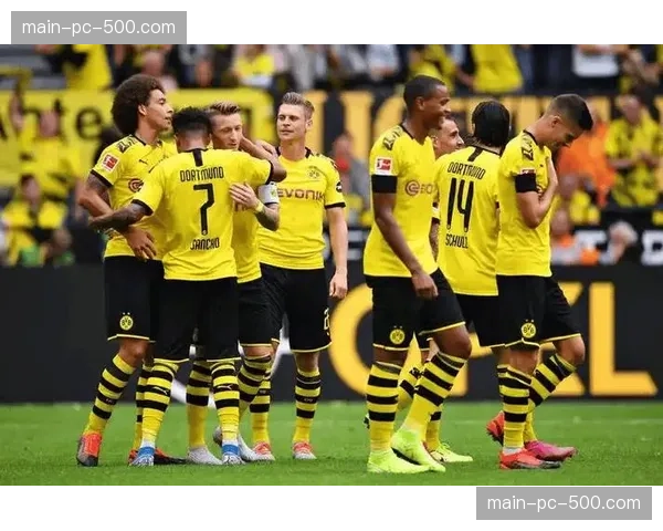 火热的近期状态:多特蒙德近期联赛取得三连胜,状态正佳 火热的近期状态:多特蒙德近期联赛取得三连胜,状态正佳