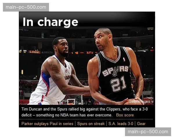 雷恩4-0大胜克莱蒙，进攻核心杜埃获评满分10分